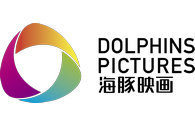 会员单位—北京三只海豚影视文化有限公司