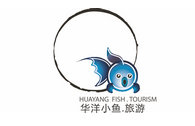 会员单位—北京华洋小鱼旅游发展有限责任公司