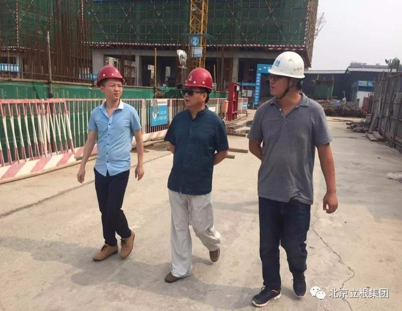 监事长单位北京立根集团董事局主席张志雄 端午节视察中博海在建工地