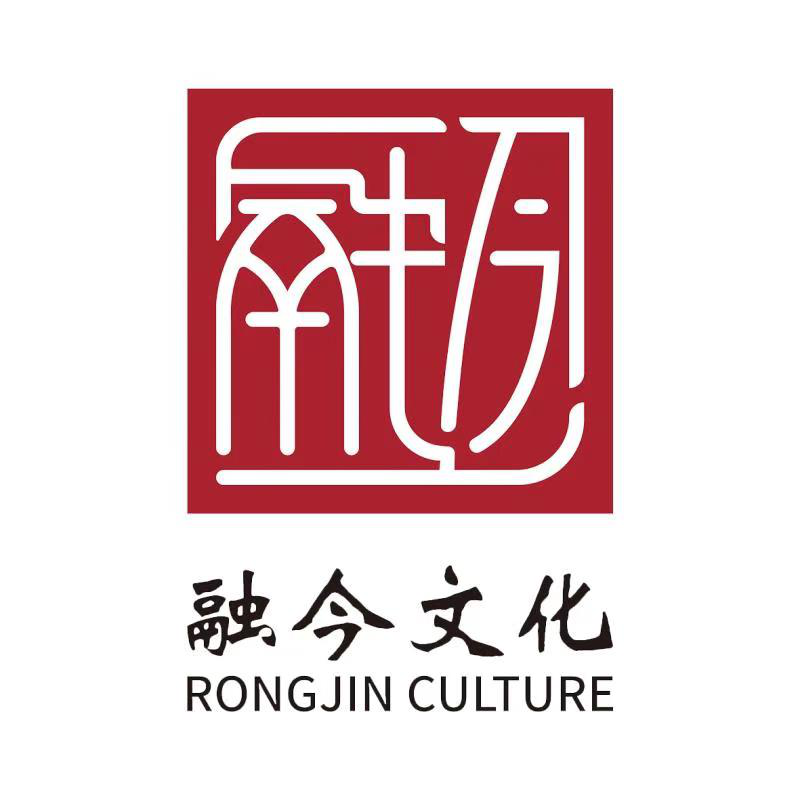 理事单位——北京融今文化发展有限公司